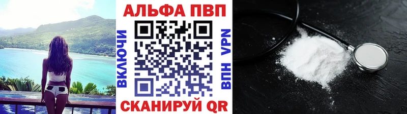 Наркошоп купить СК  КОКАИН  Мефедрон  Бутират  Гашиш  МАРИХУАНА  Урай