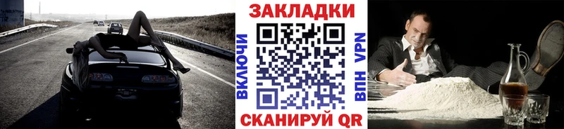 МЕФ Урай