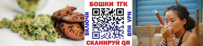 Купить закладки  Урай  Cannafood конопля 
