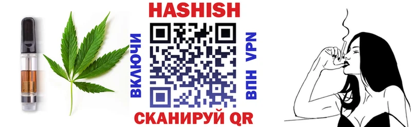 Canna-Cookies марихуана Урай