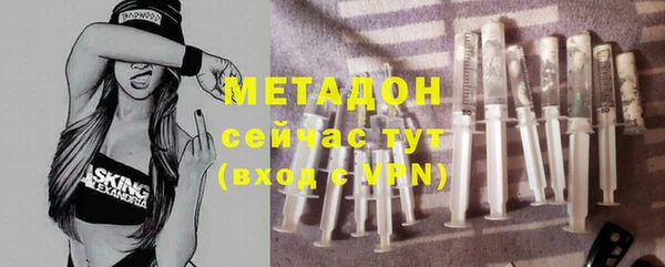 mdma Инсар
