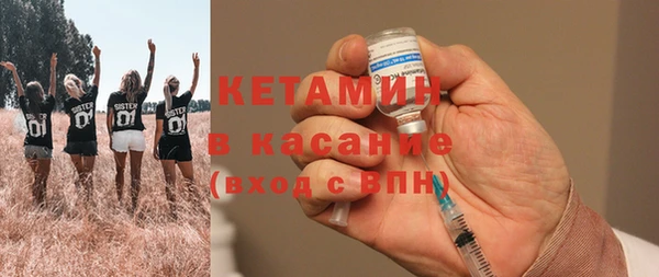 гашик Иннополис