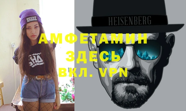гашик Иннополис