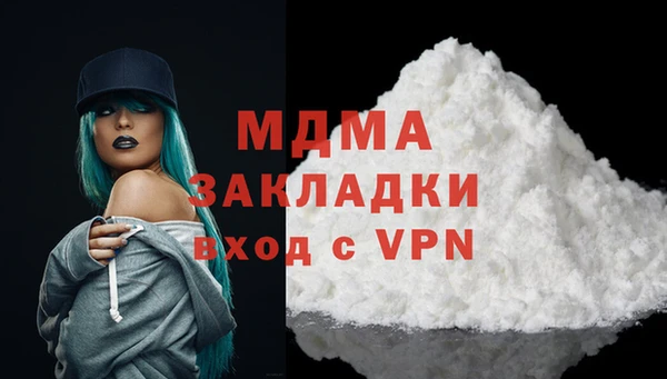 Альфа ПВП Инта