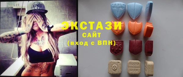 Альфа ПВП Инта