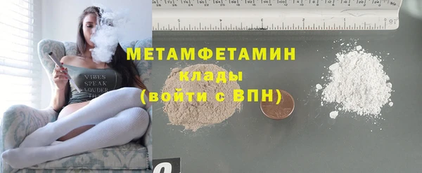 mdma Инсар
