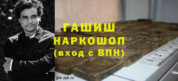 mdma Инсар