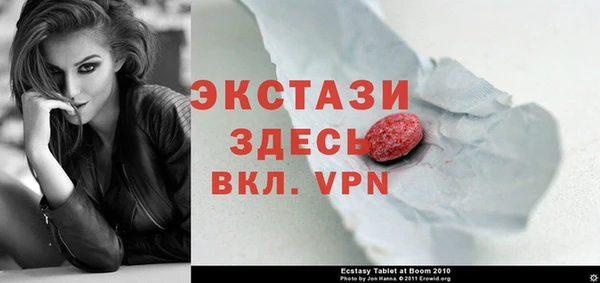 гашик Иннополис