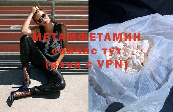 mdma Инсар