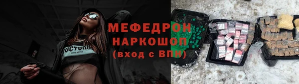 Альфа ПВП Инта