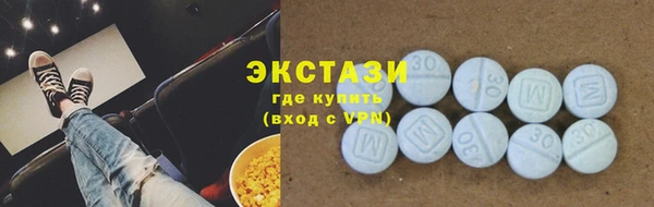 гашик Иннополис