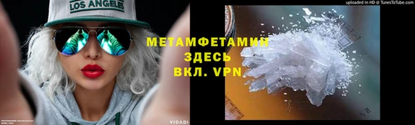 mdma Инсар