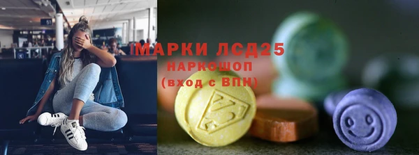 mdma Инсар