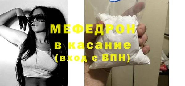 гашик Иннополис