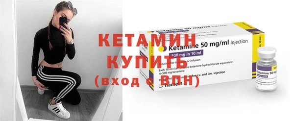 Альфа ПВП Инта