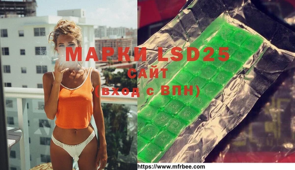 гашик Иннополис