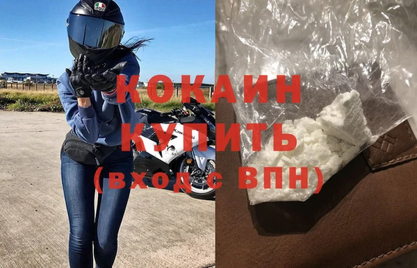 mdma Инсар