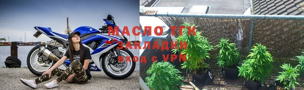 Альфа ПВП Инта