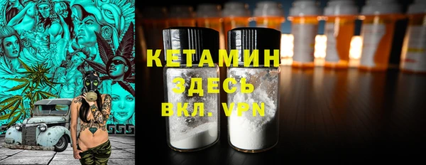 гашик Иннополис