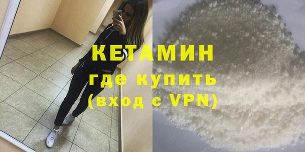 гашик Иннополис