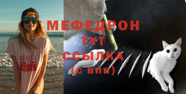 гашик Иннополис