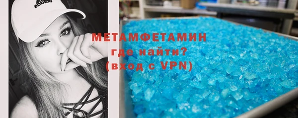 mdma Инсар
