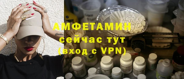гашик Иннополис