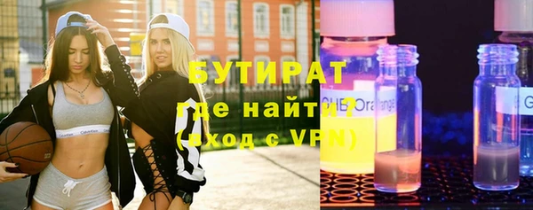 mdma Инсар