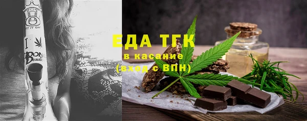 гашик Иннополис