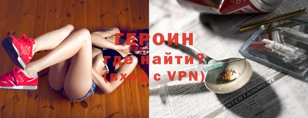 гашик Иннополис