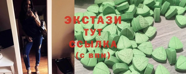 Альфа ПВП Инта