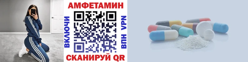 Купить где  Урай  МЕТАМФЕТАМИН Methamphetamine 